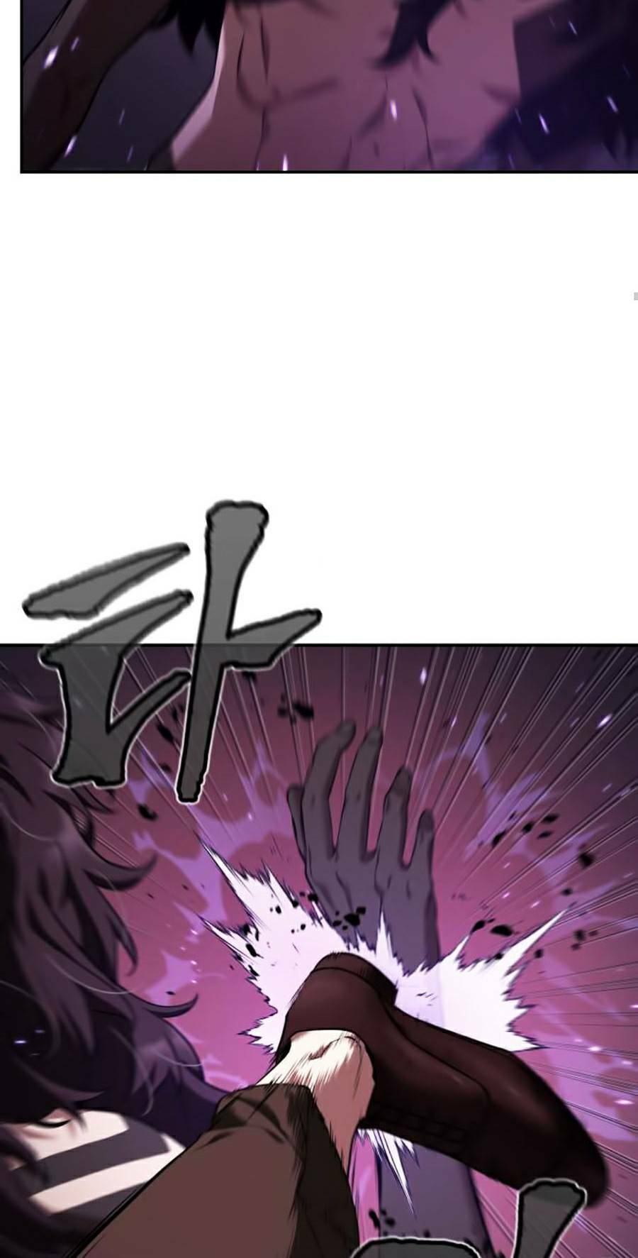 Toàn trí độc giả: Chapter 83