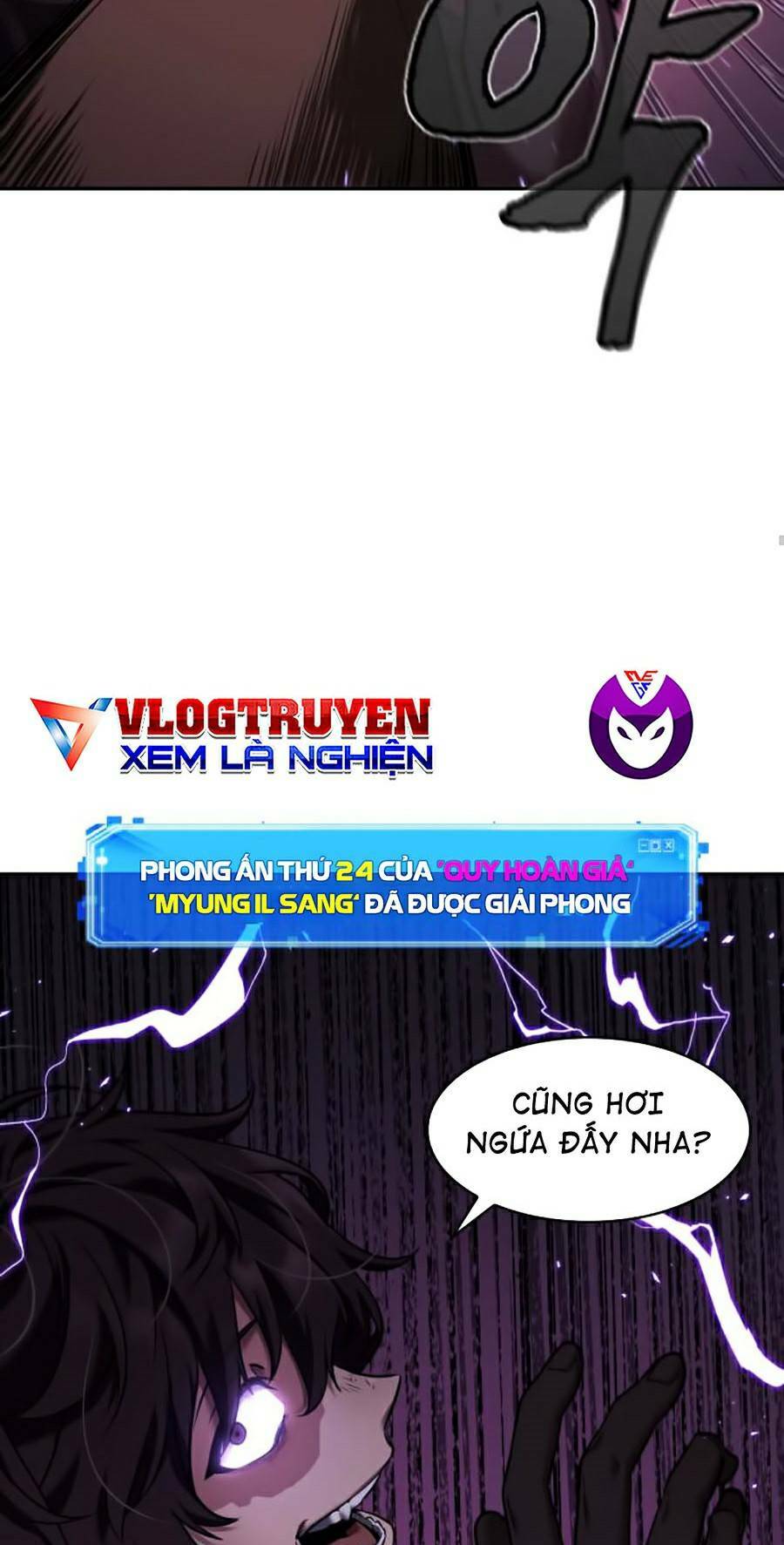 Toàn trí độc giả: Chapter 83