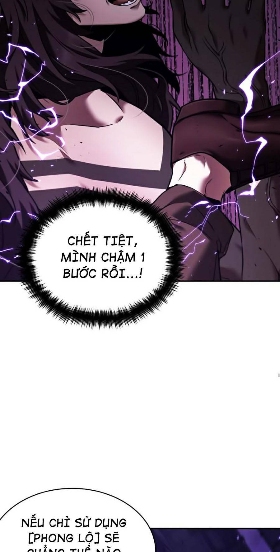Toàn trí độc giả: Chapter 83