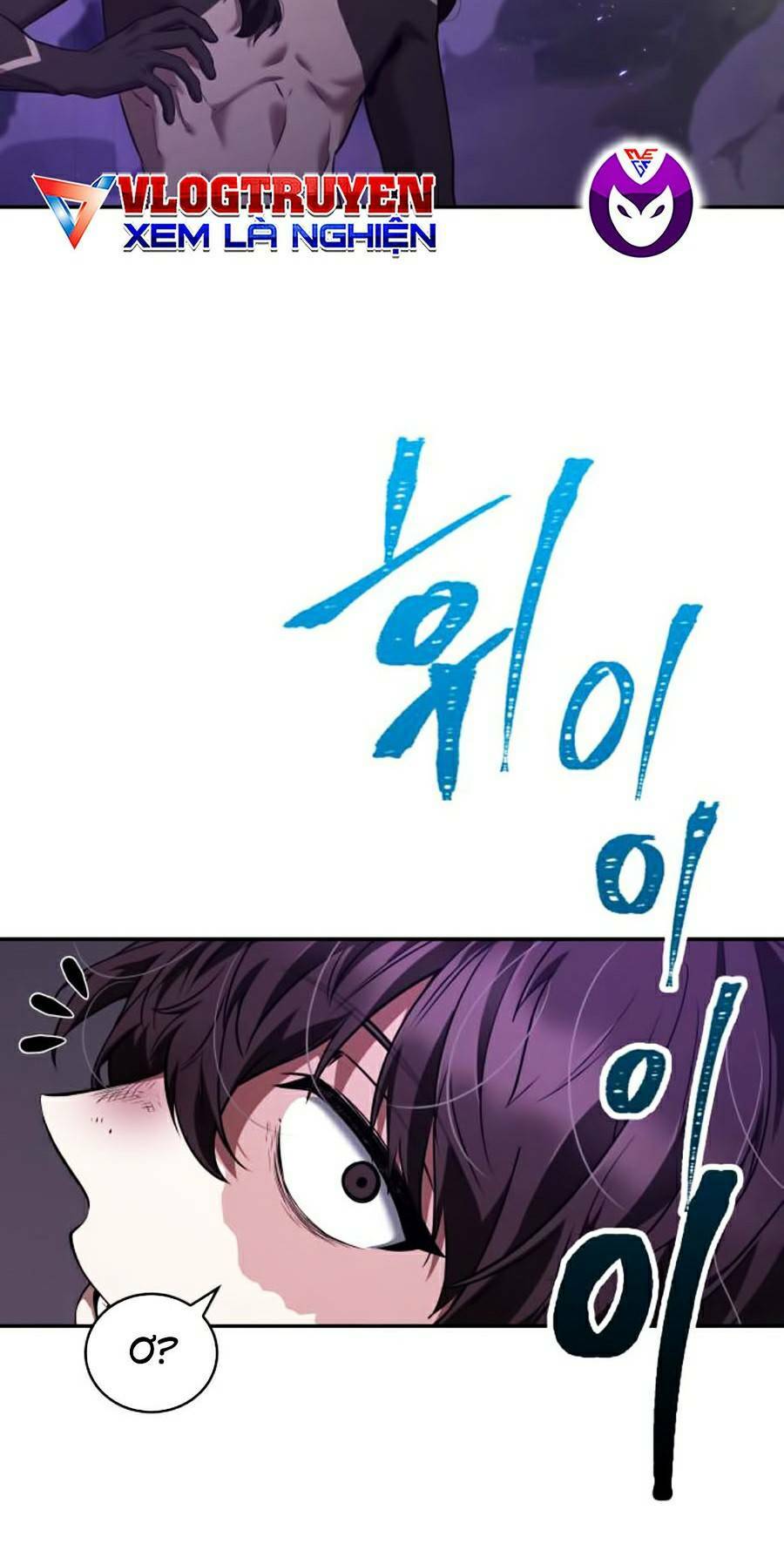 Toàn trí độc giả: Chapter 83