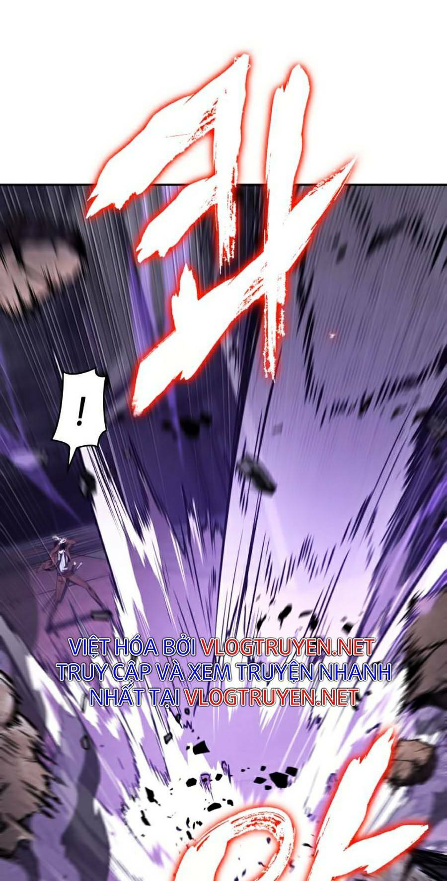 Toàn trí độc giả: Chapter 83