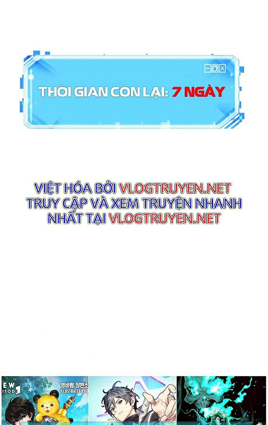 Toàn trí độc giả: Chapter 83