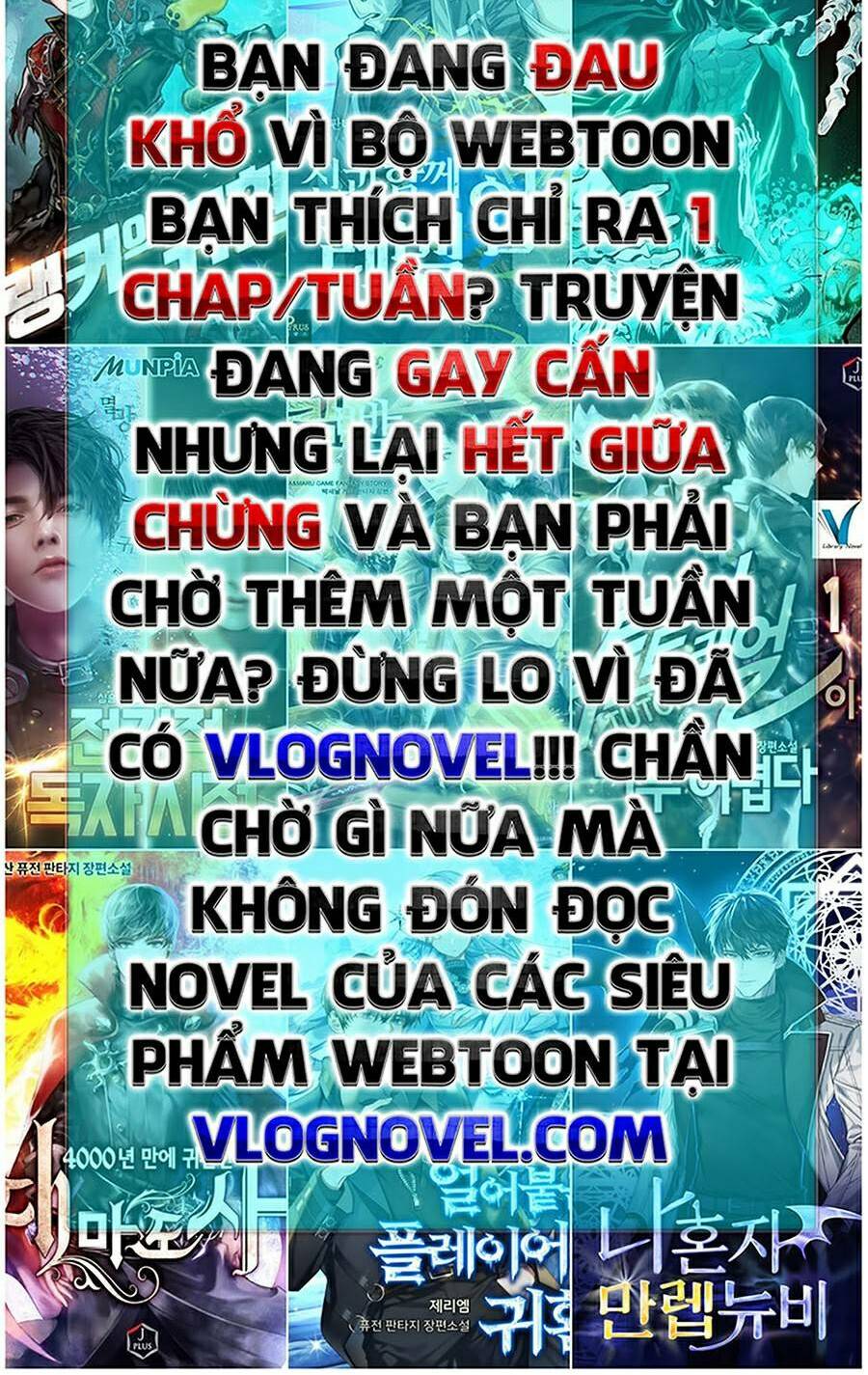 Toàn trí độc giả: Chapter 83