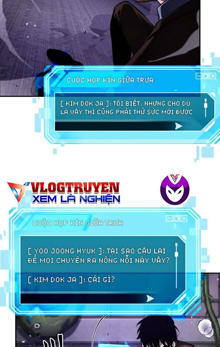 Toàn trí độc giả: Chapter 83