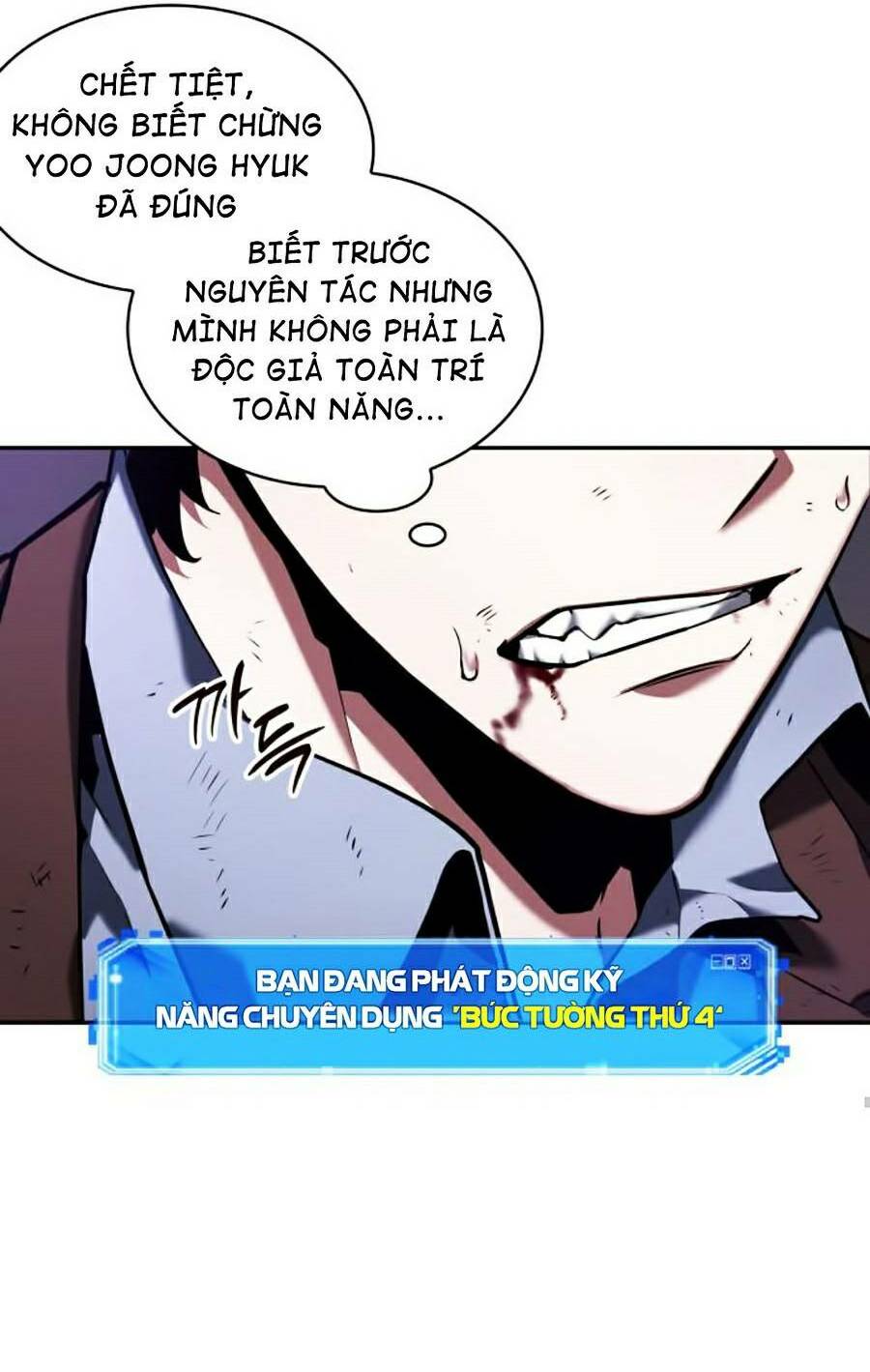 Toàn trí độc giả: Chapter 83