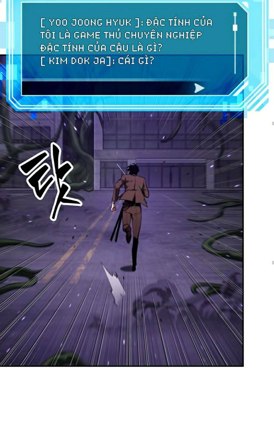 Toàn trí độc giả: Chapter 83
