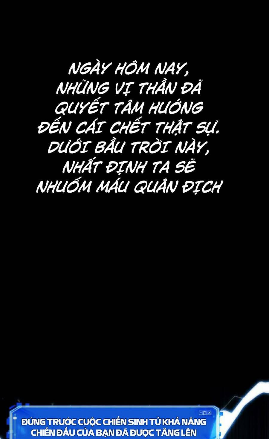 Toàn trí độc giả: Chapter 83