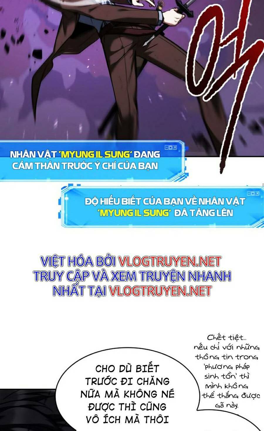Toàn trí độc giả: Chapter 83