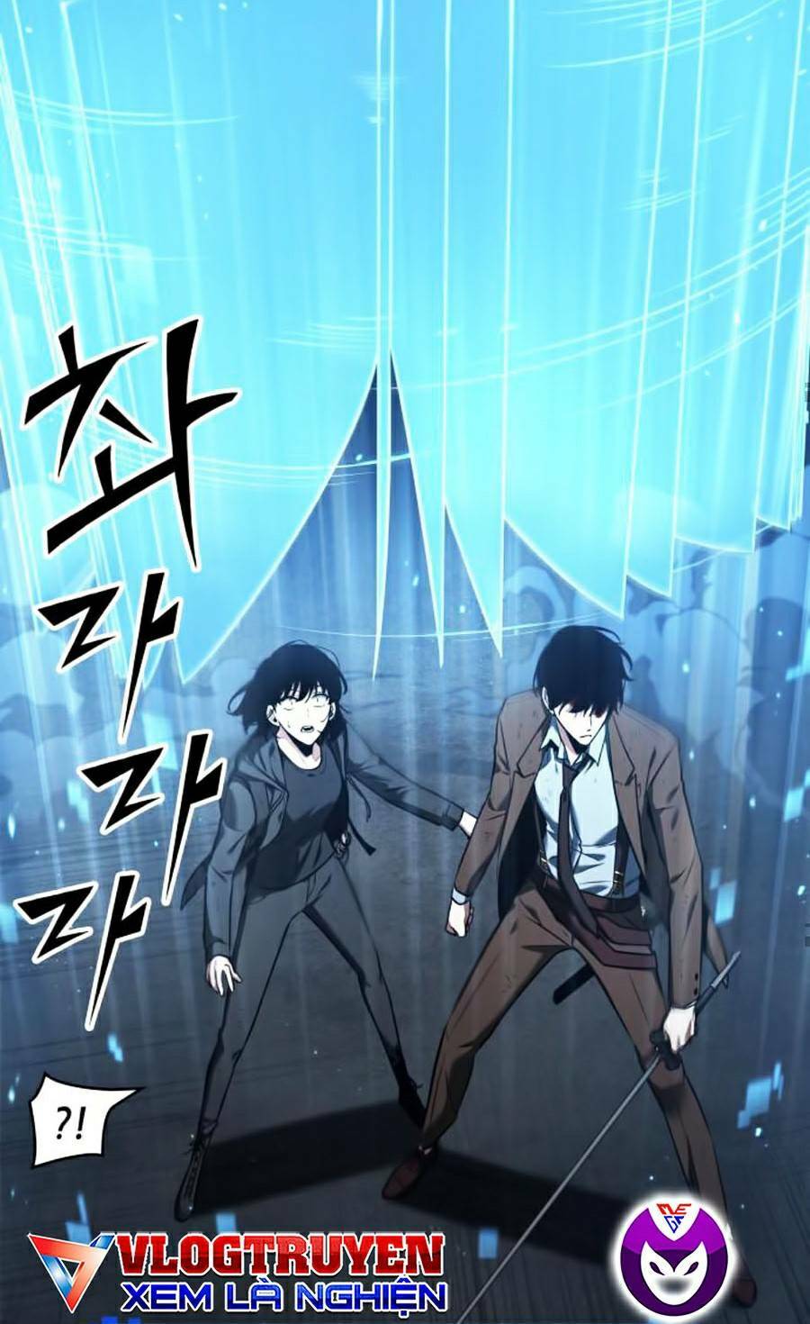 Toàn trí độc giả: Chapter 83