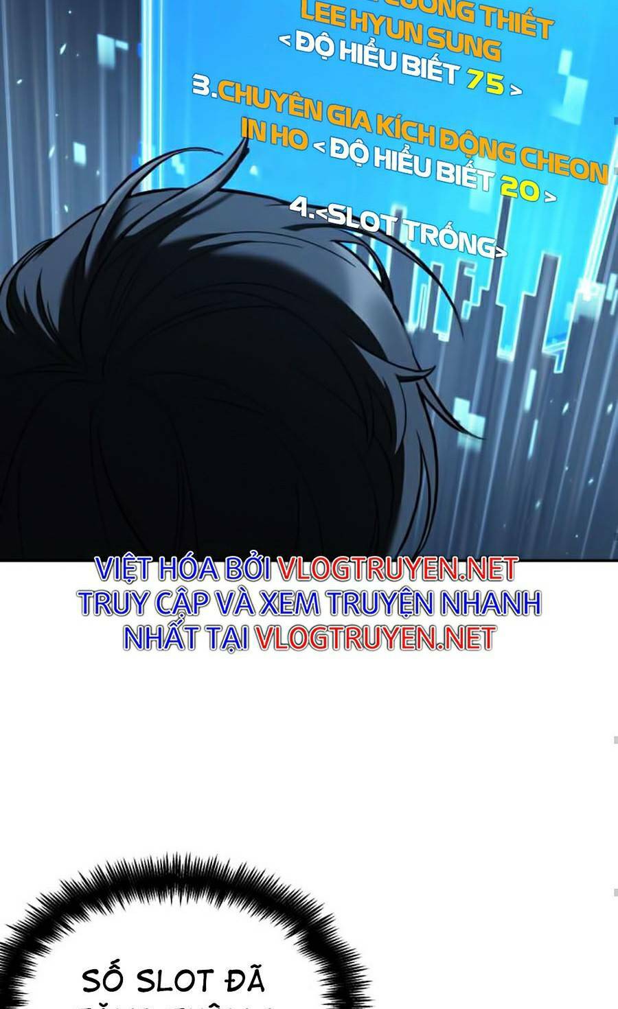 Toàn trí độc giả: Chapter 83