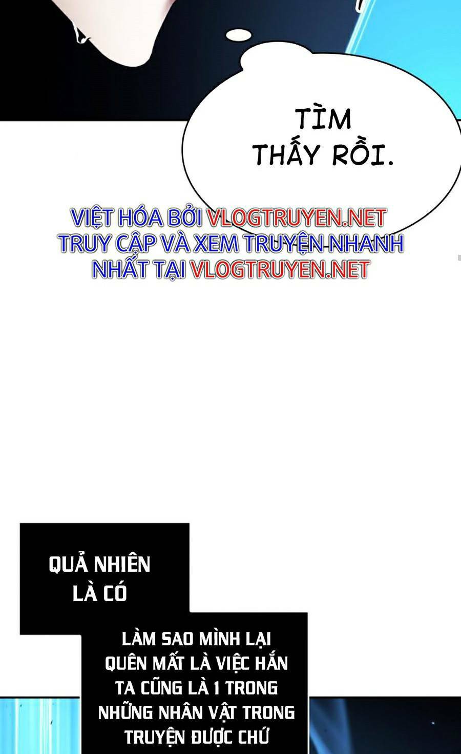 Toàn trí độc giả: Chapter 83