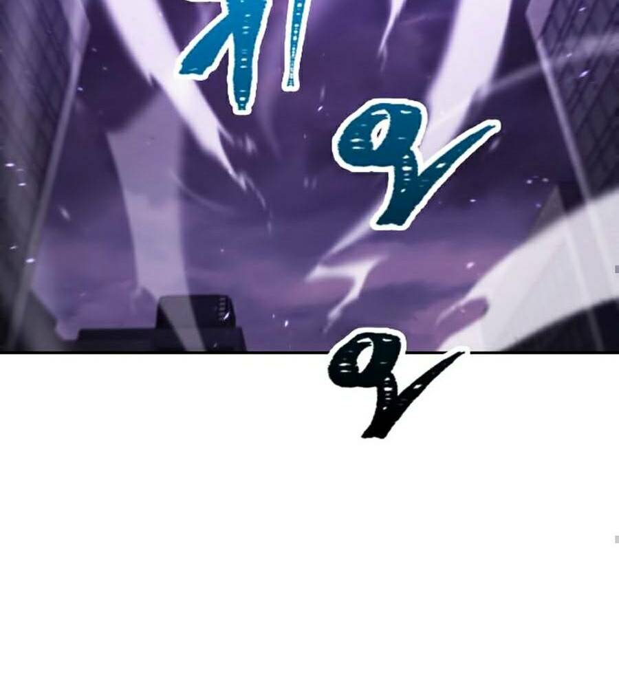 Toàn trí độc giả: Chapter 83