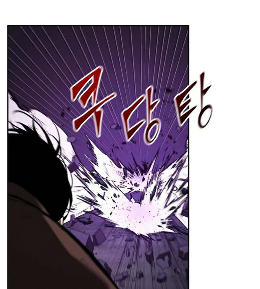 Toàn trí độc giả: Chapter 83