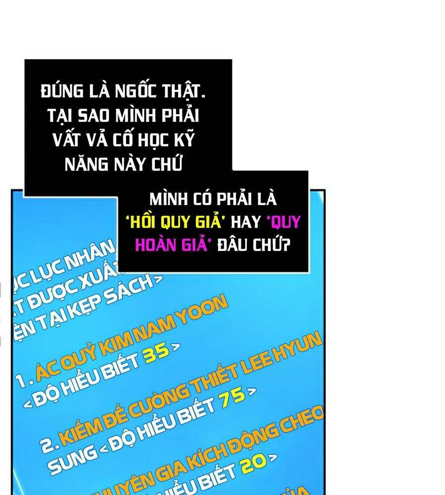 Toàn trí độc giả: Chapter 83