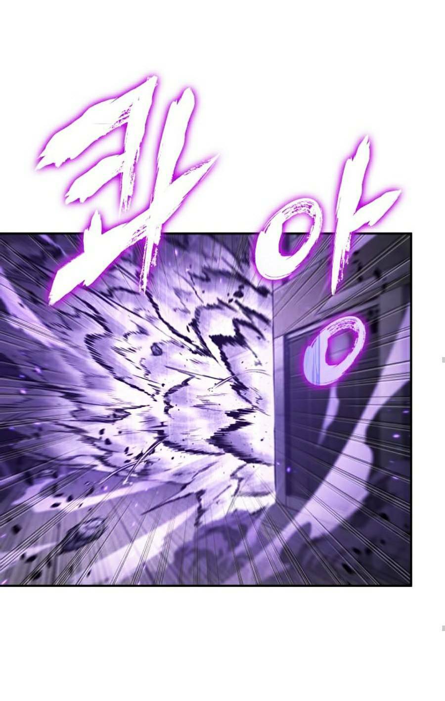 Toàn trí độc giả: Chapter 83