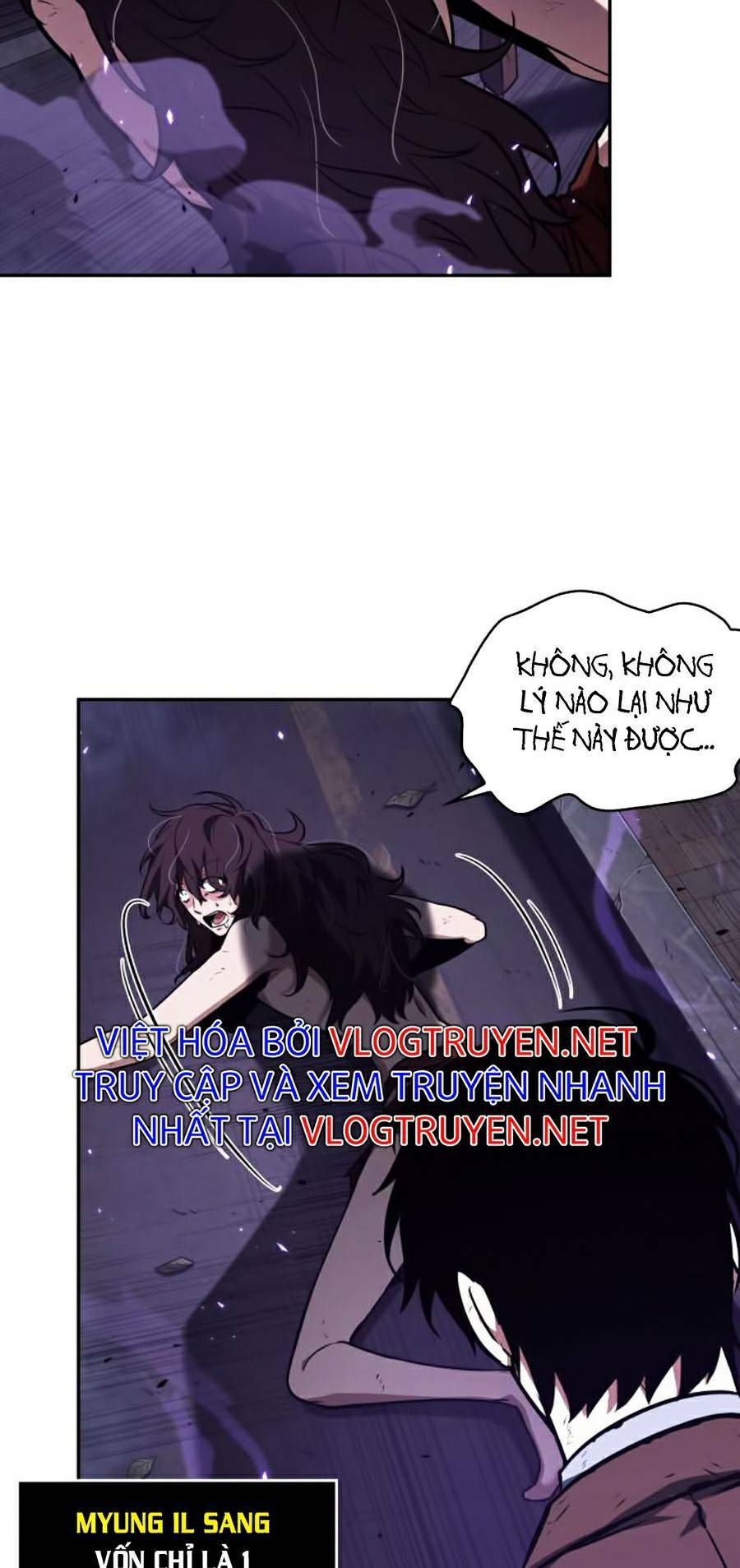 Toàn trí độc giả: Chapter 84