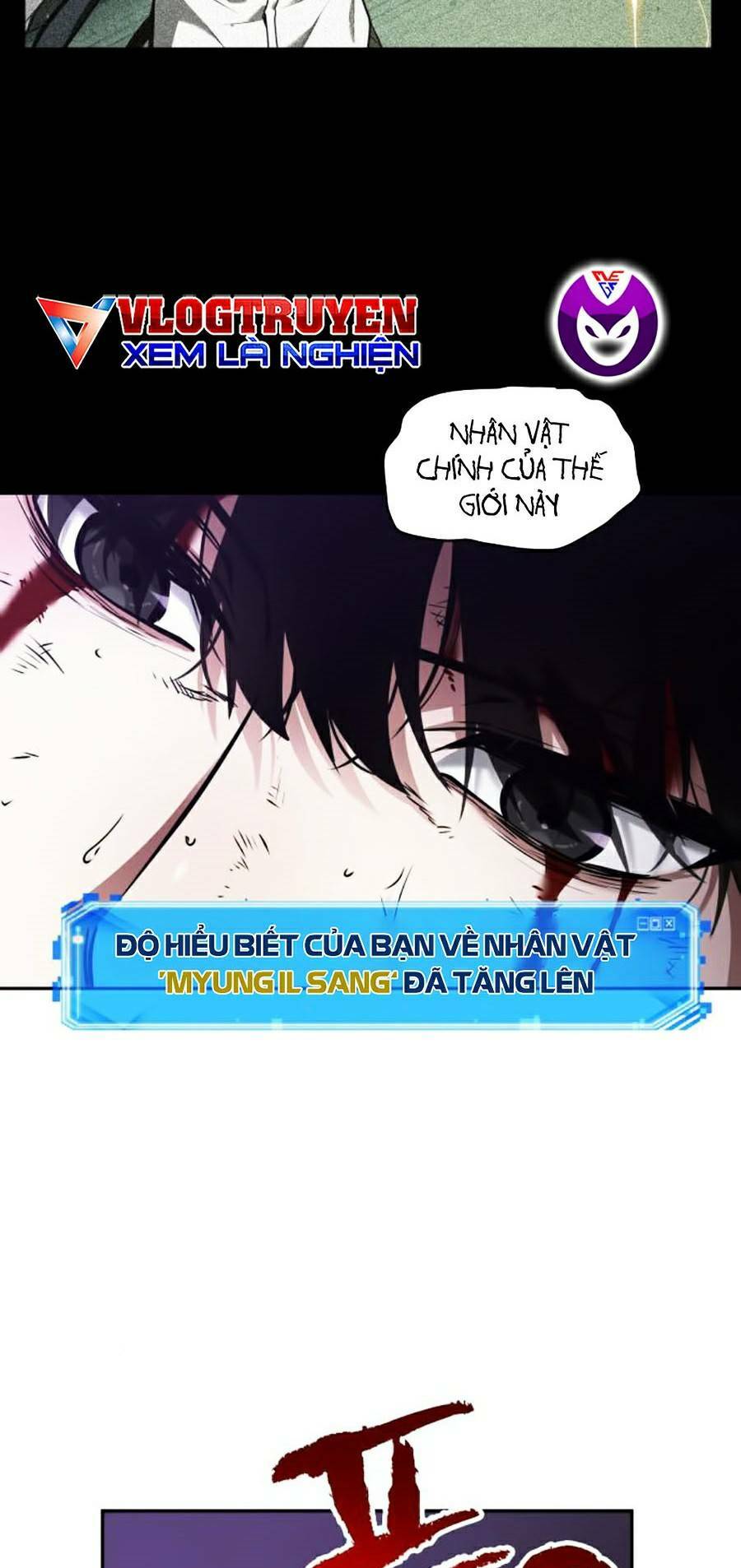 Toàn trí độc giả: Chapter 84