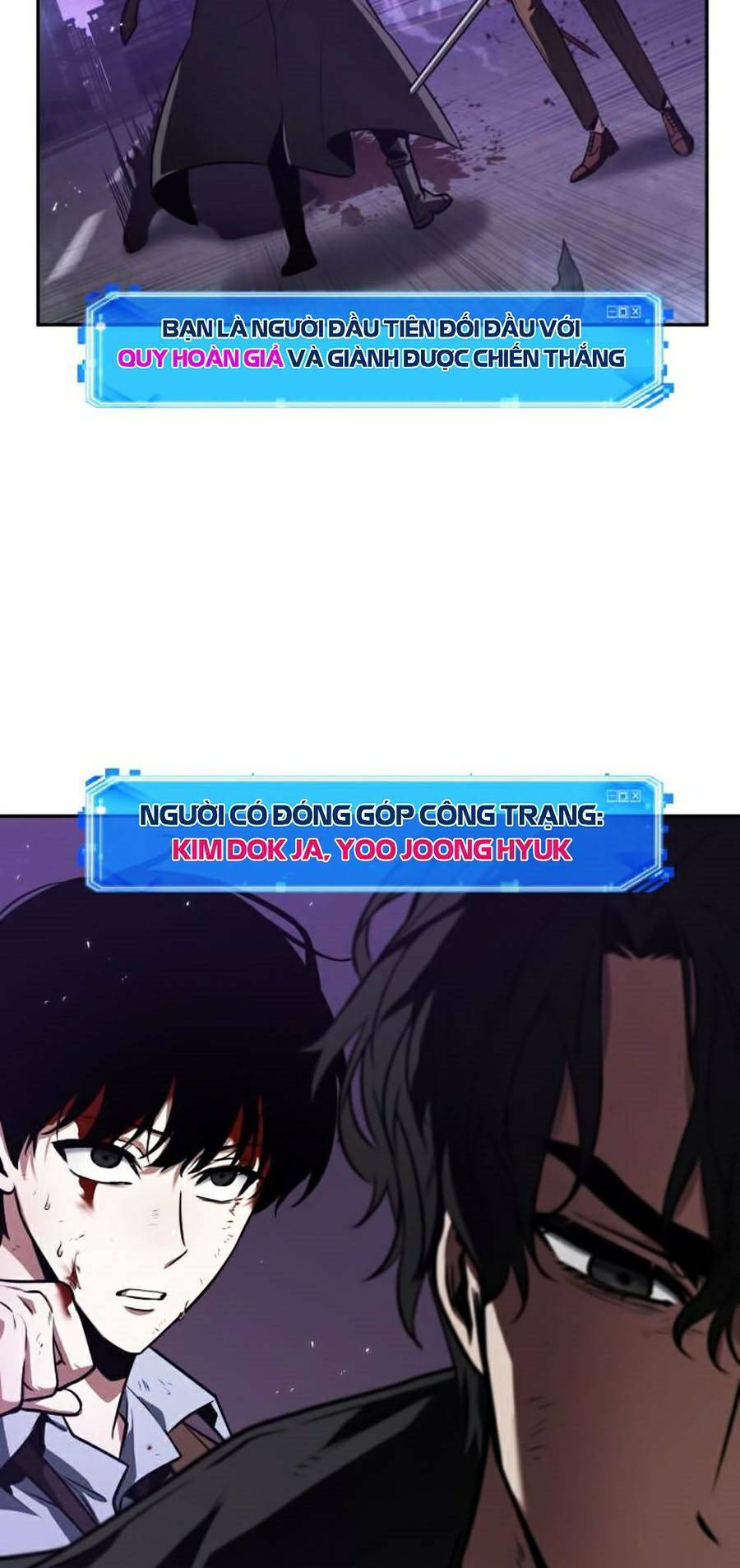 Toàn trí độc giả: Chapter 84