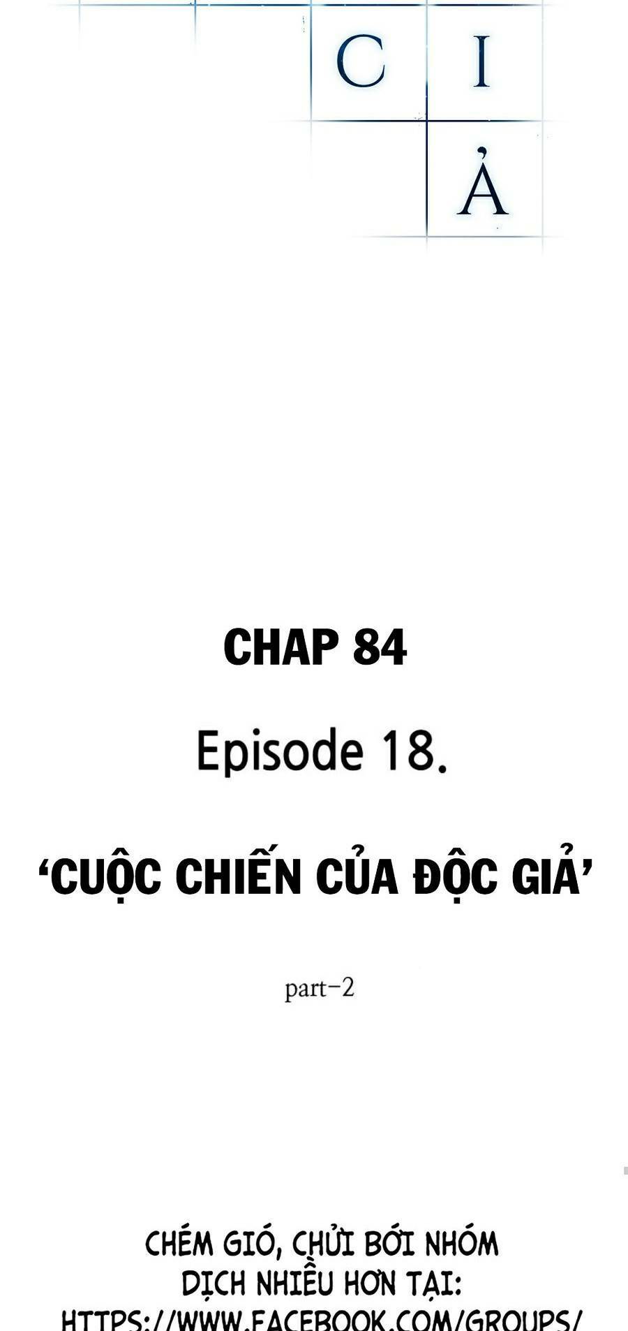 Toàn trí độc giả: Chapter 84