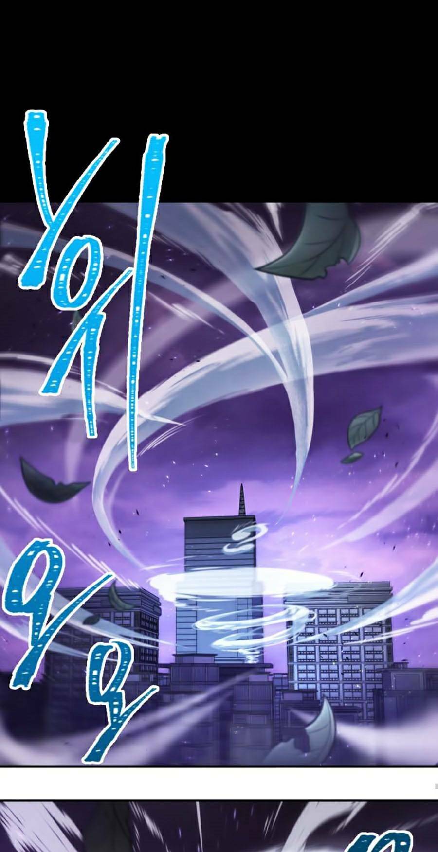 Toàn trí độc giả: Chapter 84