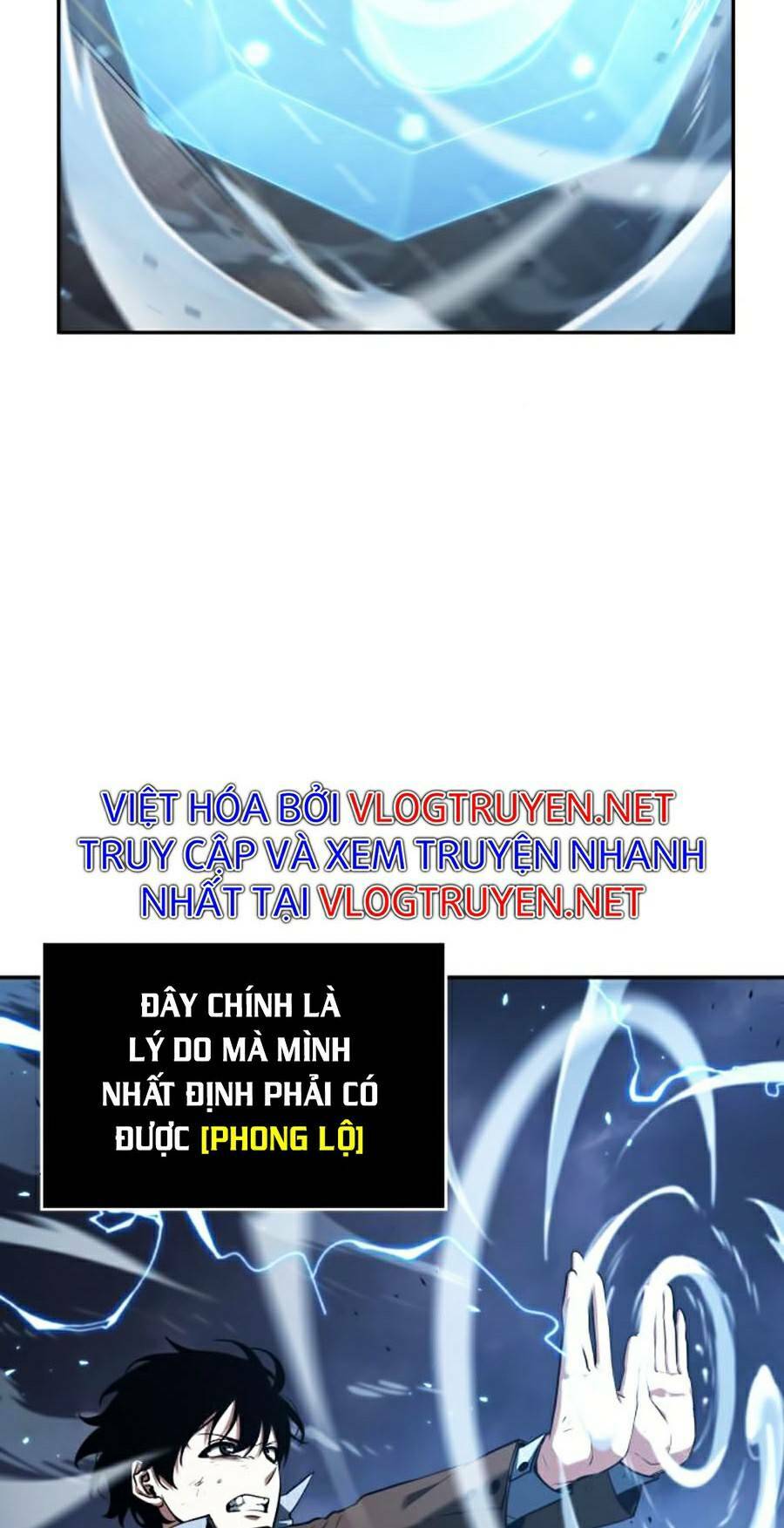 Toàn trí độc giả: Chapter 84