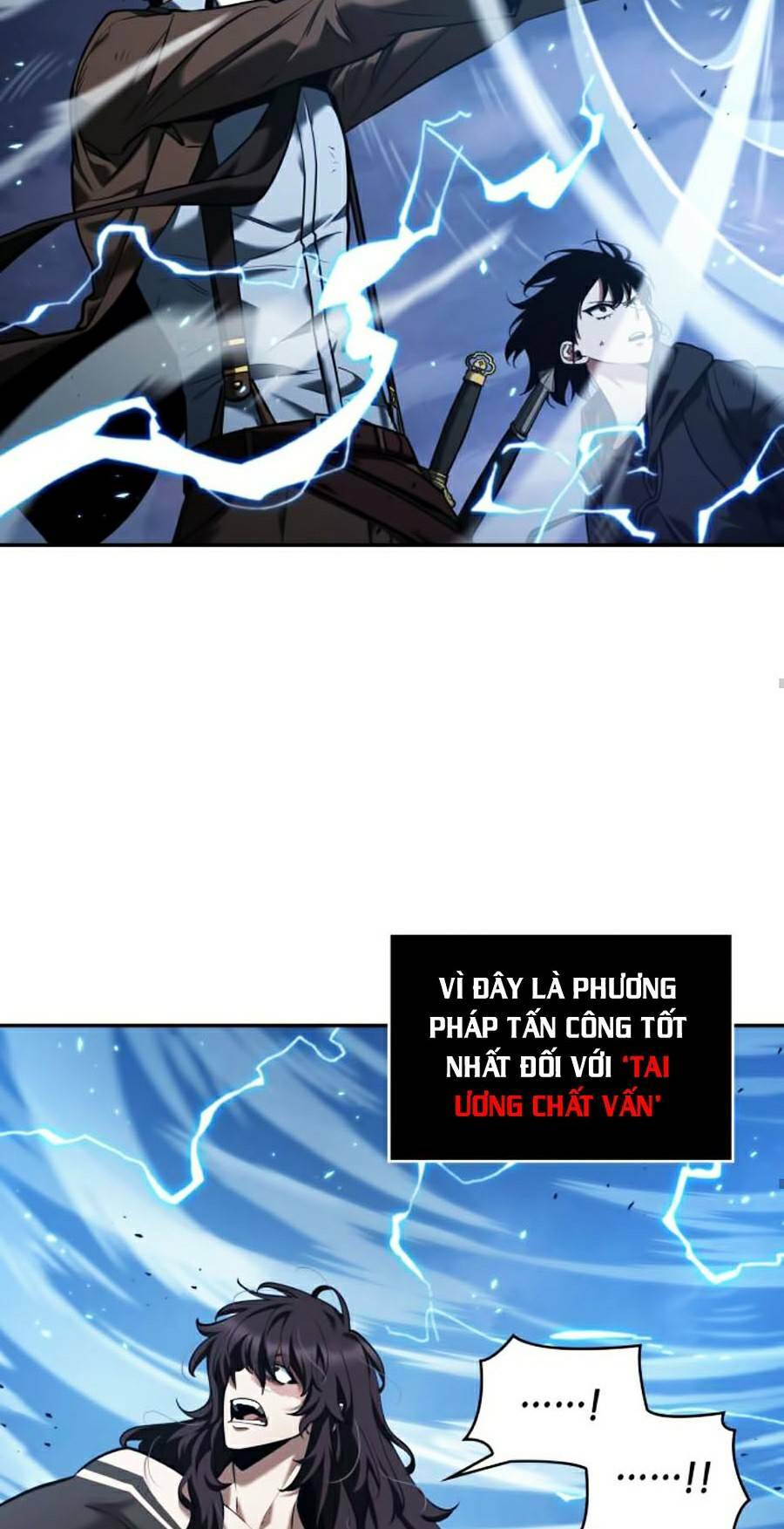 Toàn trí độc giả: Chapter 84