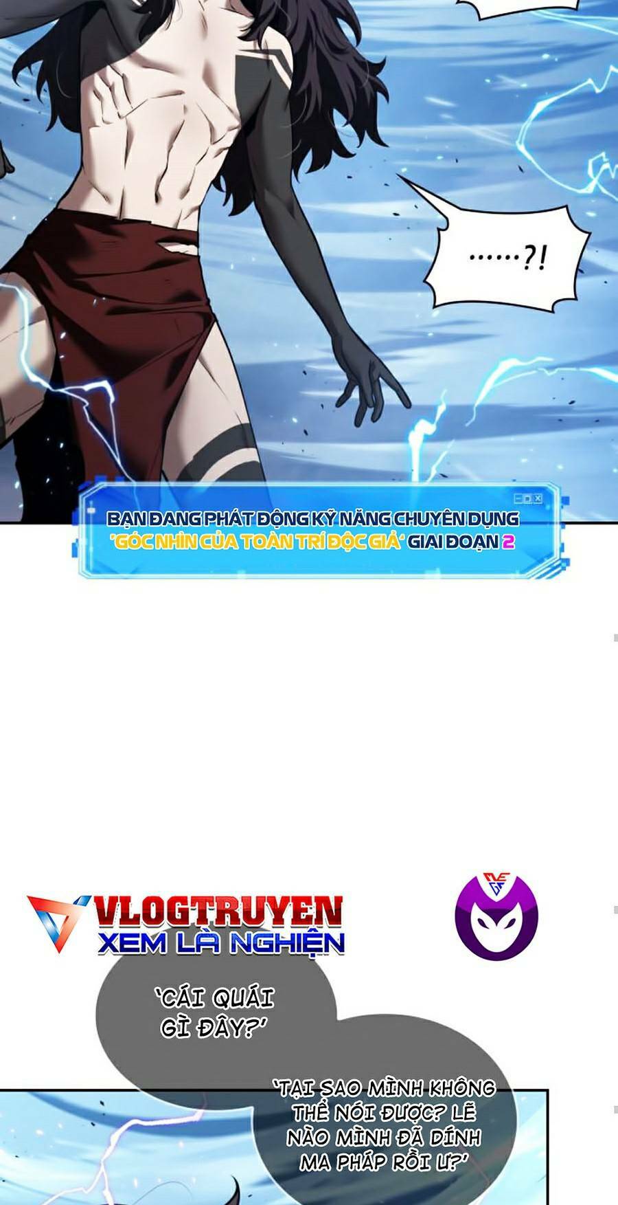Toàn trí độc giả: Chapter 84