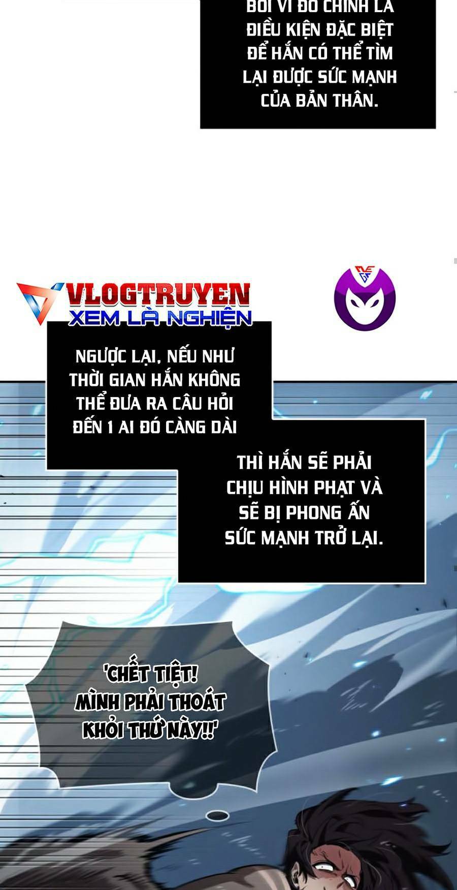 Toàn trí độc giả: Chapter 84