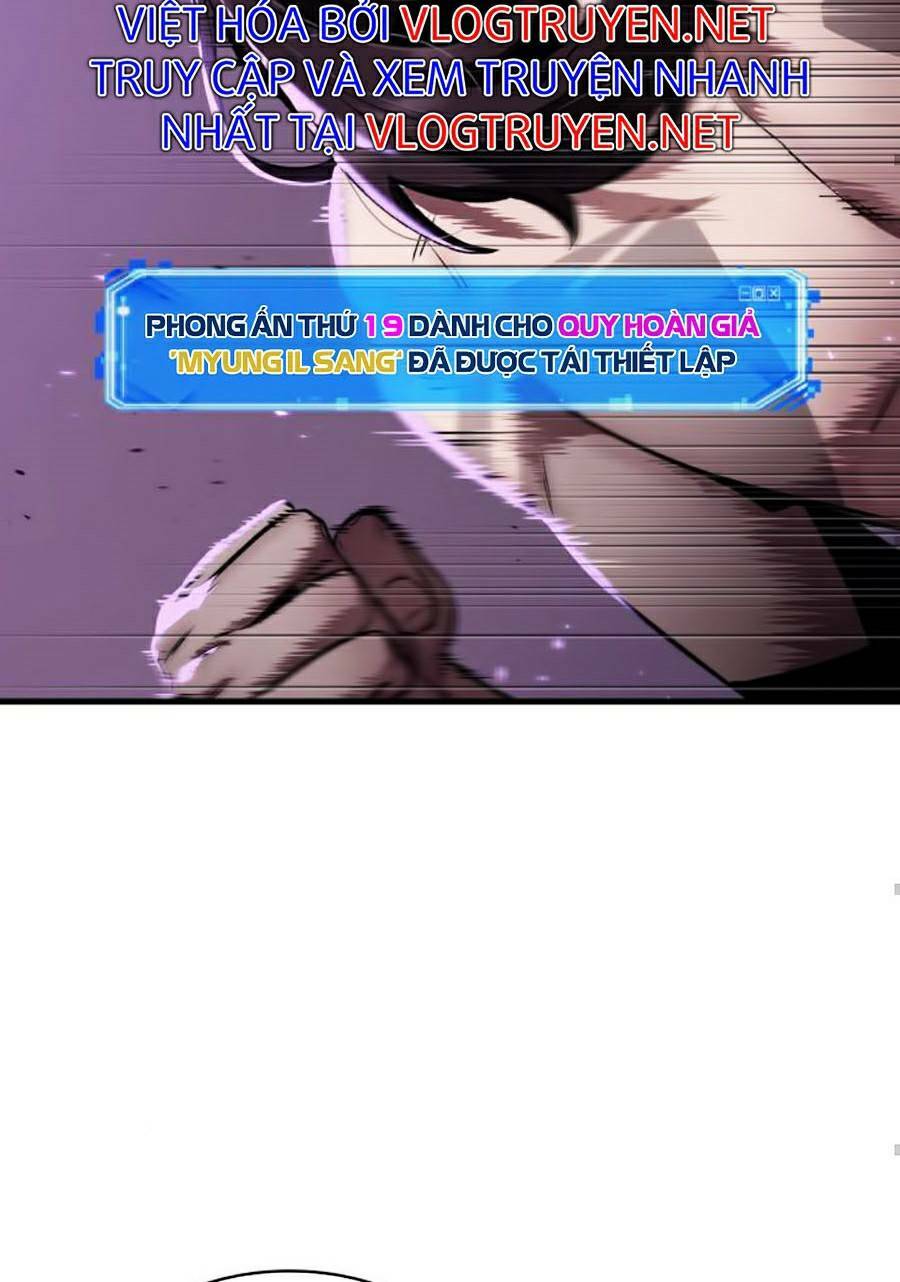 Toàn trí độc giả: Chapter 84