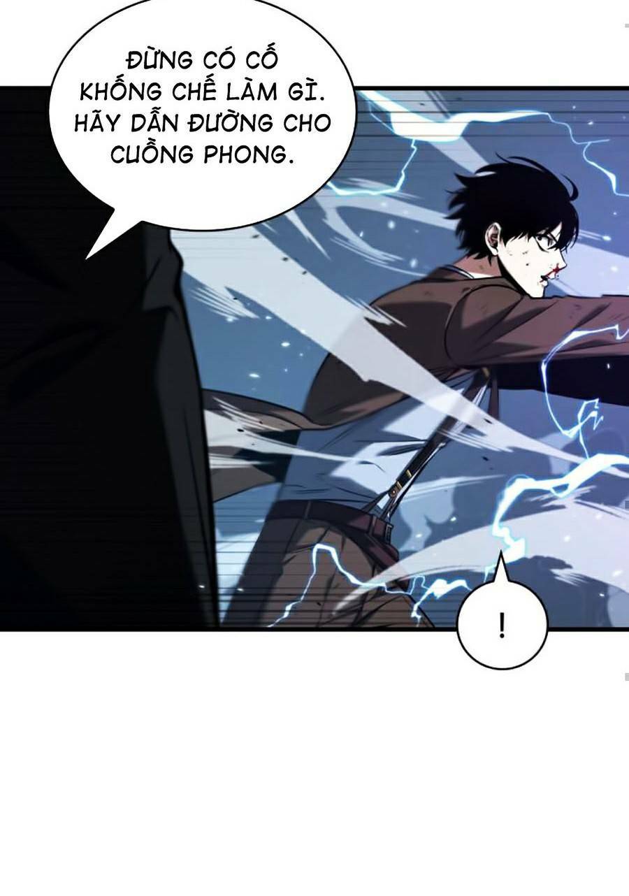Toàn trí độc giả: Chapter 84