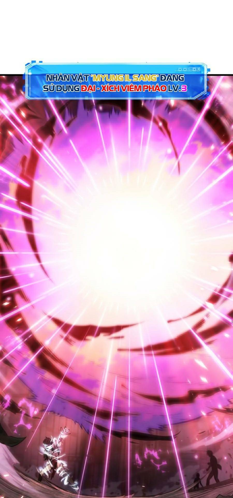 Toàn trí độc giả: Chapter 84