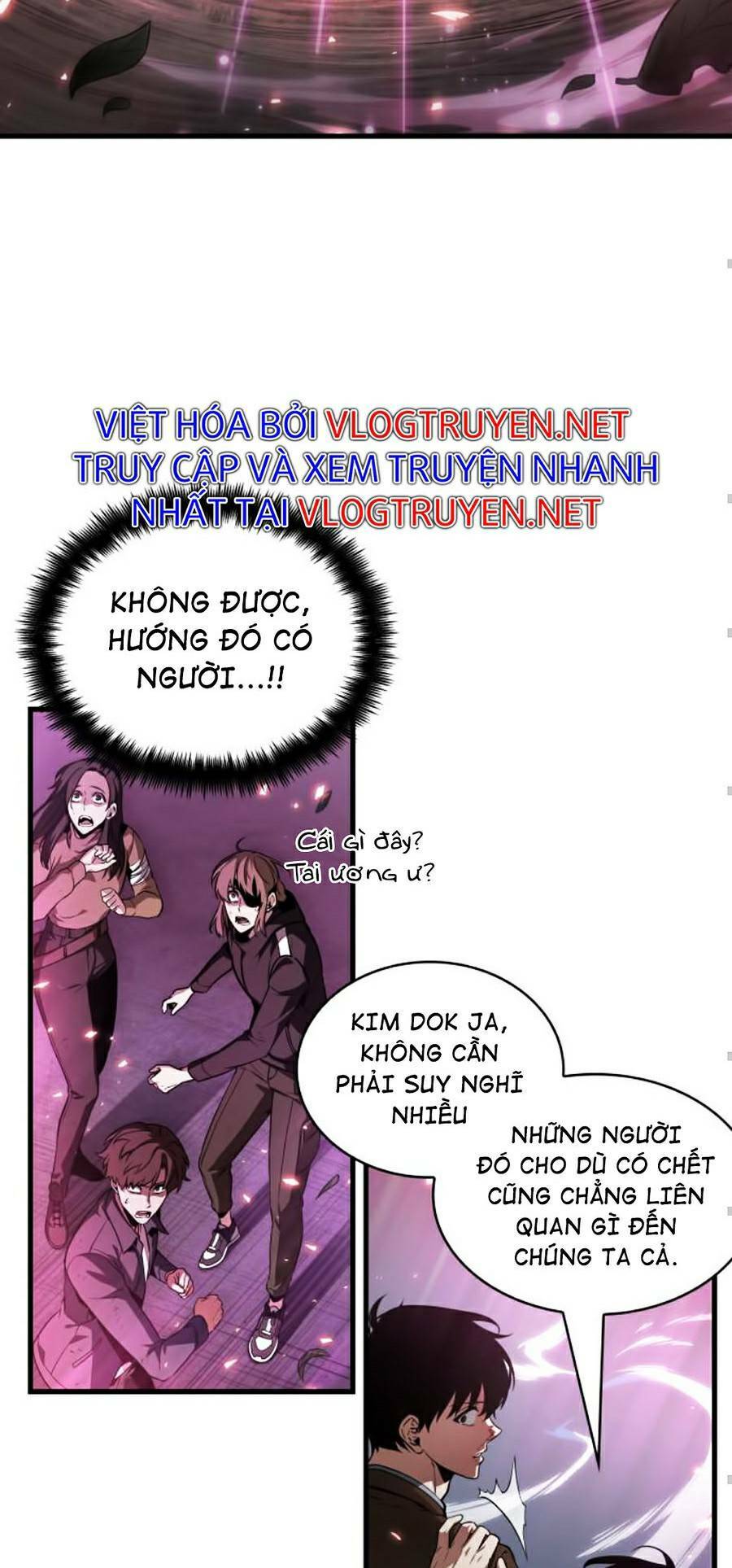Toàn trí độc giả: Chapter 84