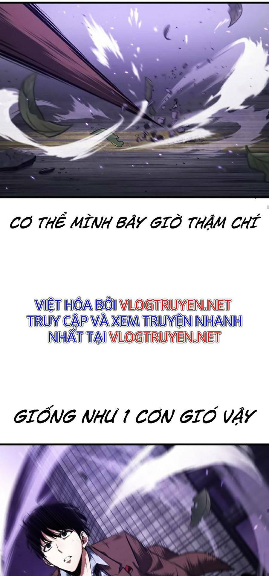 Toàn trí độc giả: Chapter 84