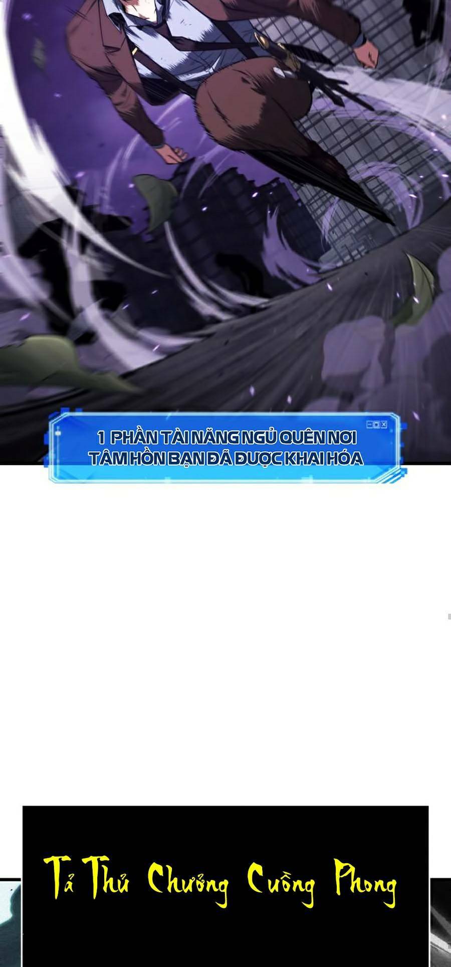 Toàn trí độc giả: Chapter 84