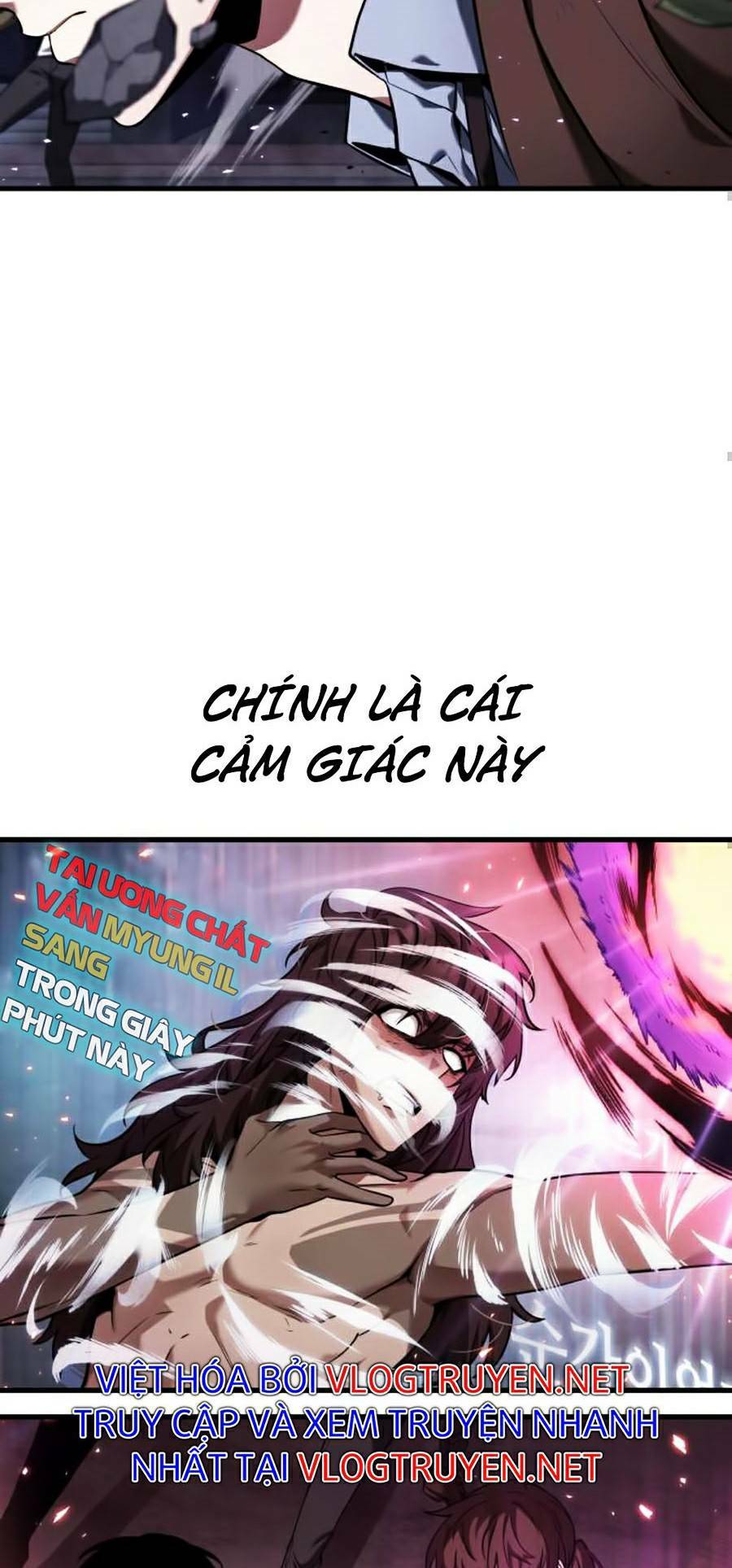 Toàn trí độc giả: Chapter 84