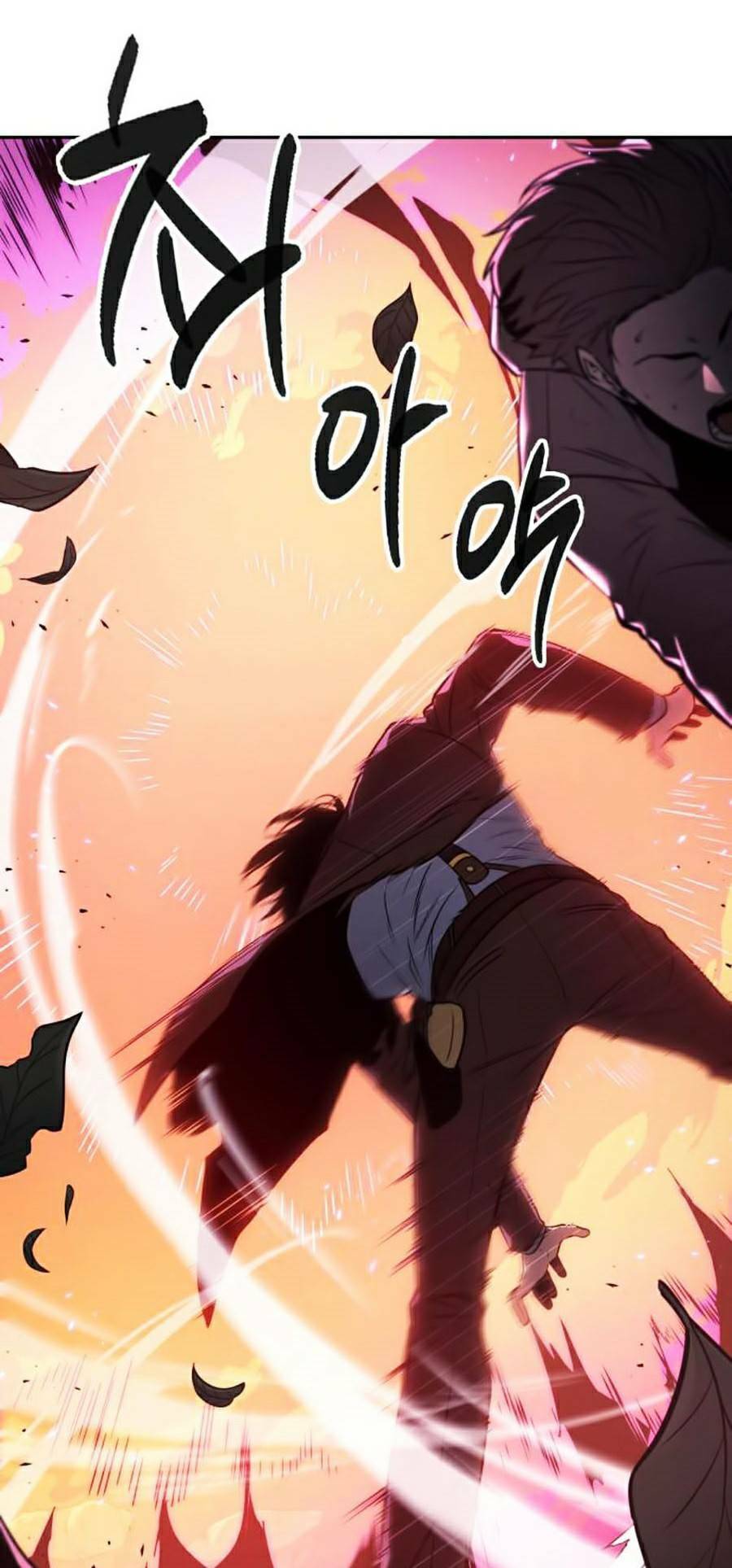 Toàn trí độc giả: Chapter 84