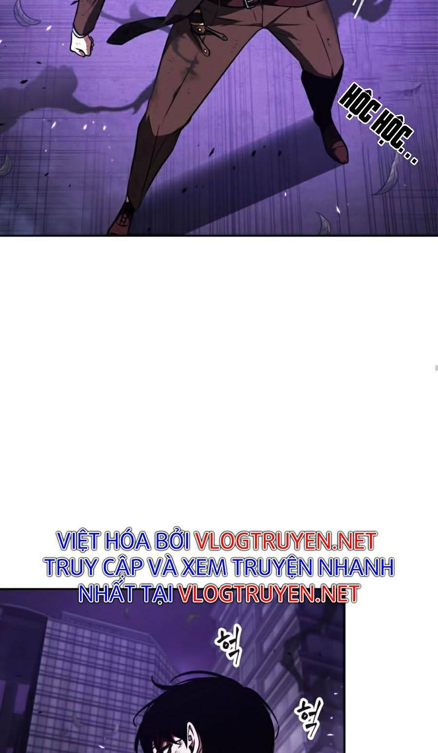 Toàn trí độc giả: Chapter 84