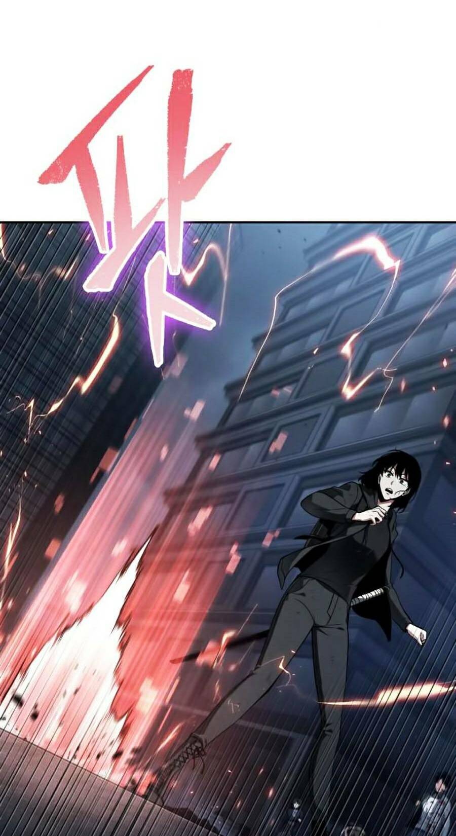 Toàn trí độc giả: Chapter 85