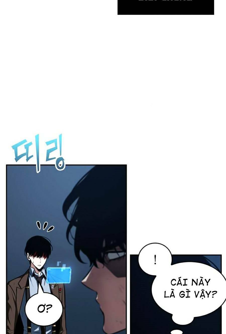 Toàn trí độc giả: Chapter 85