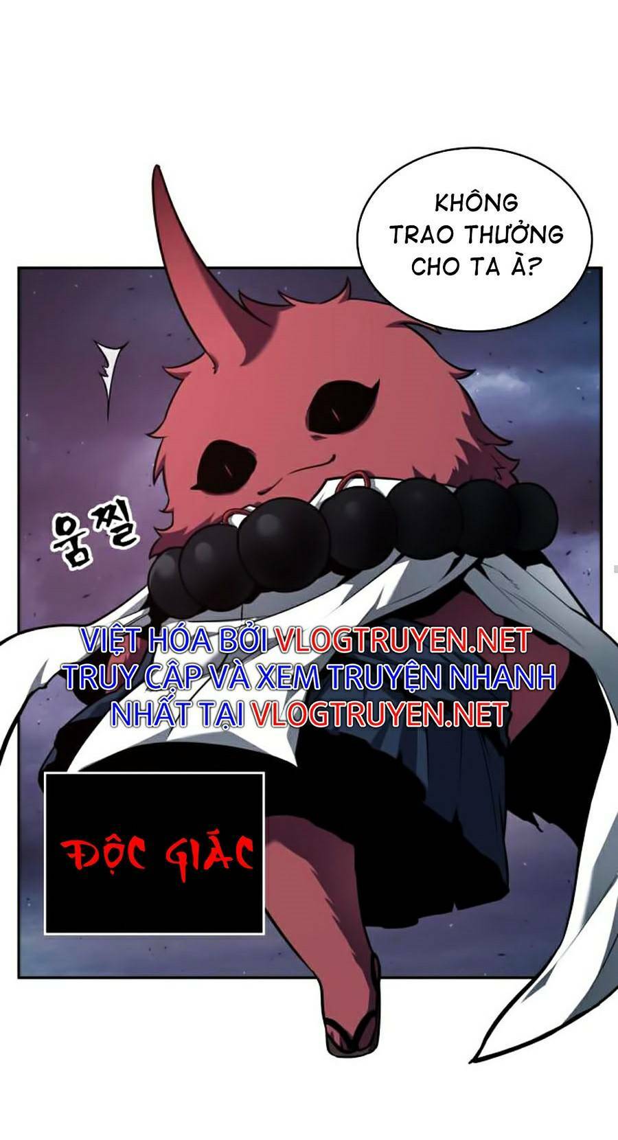 Toàn trí độc giả: Chapter 85