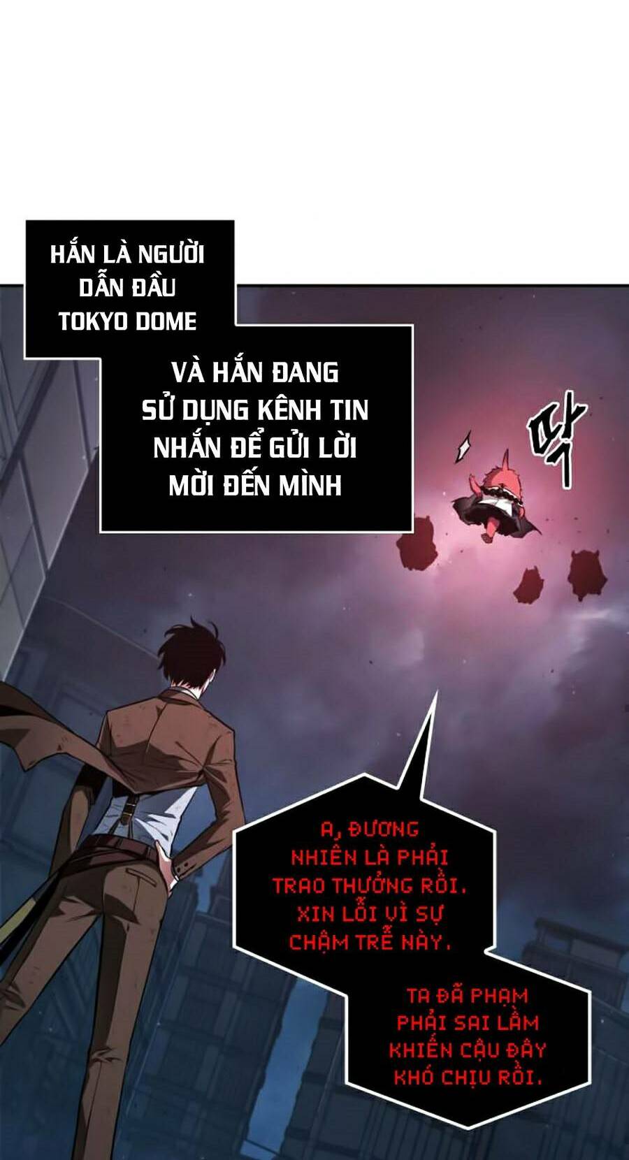 Toàn trí độc giả: Chapter 85