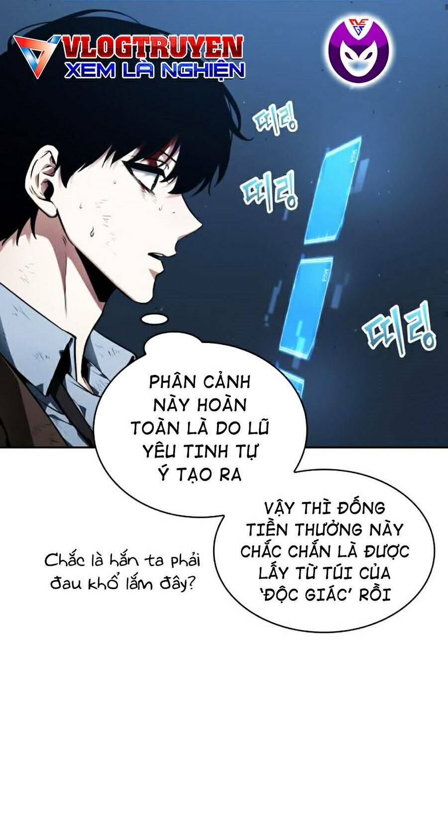 Toàn trí độc giả: Chapter 85