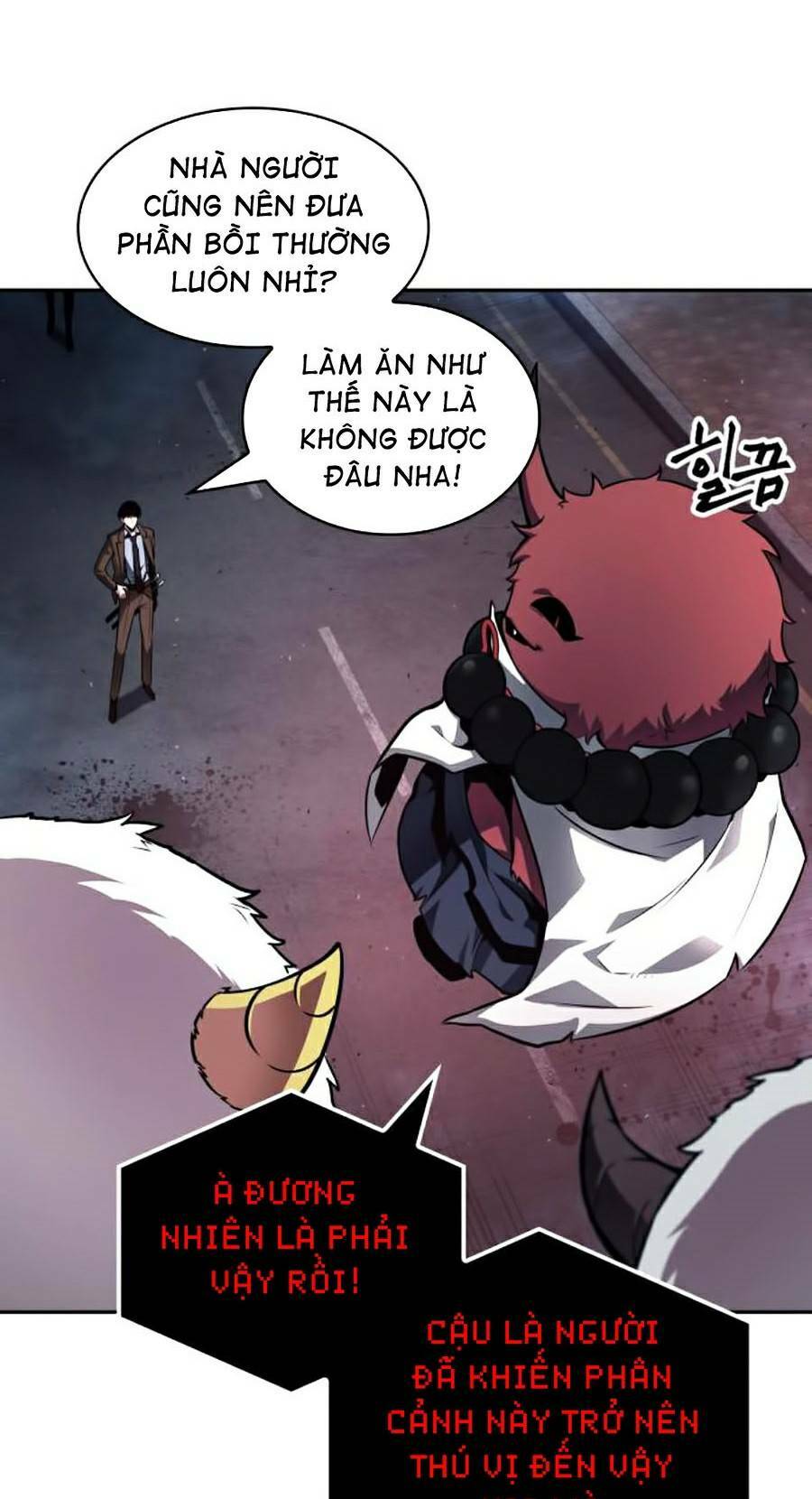 Toàn trí độc giả: Chapter 85