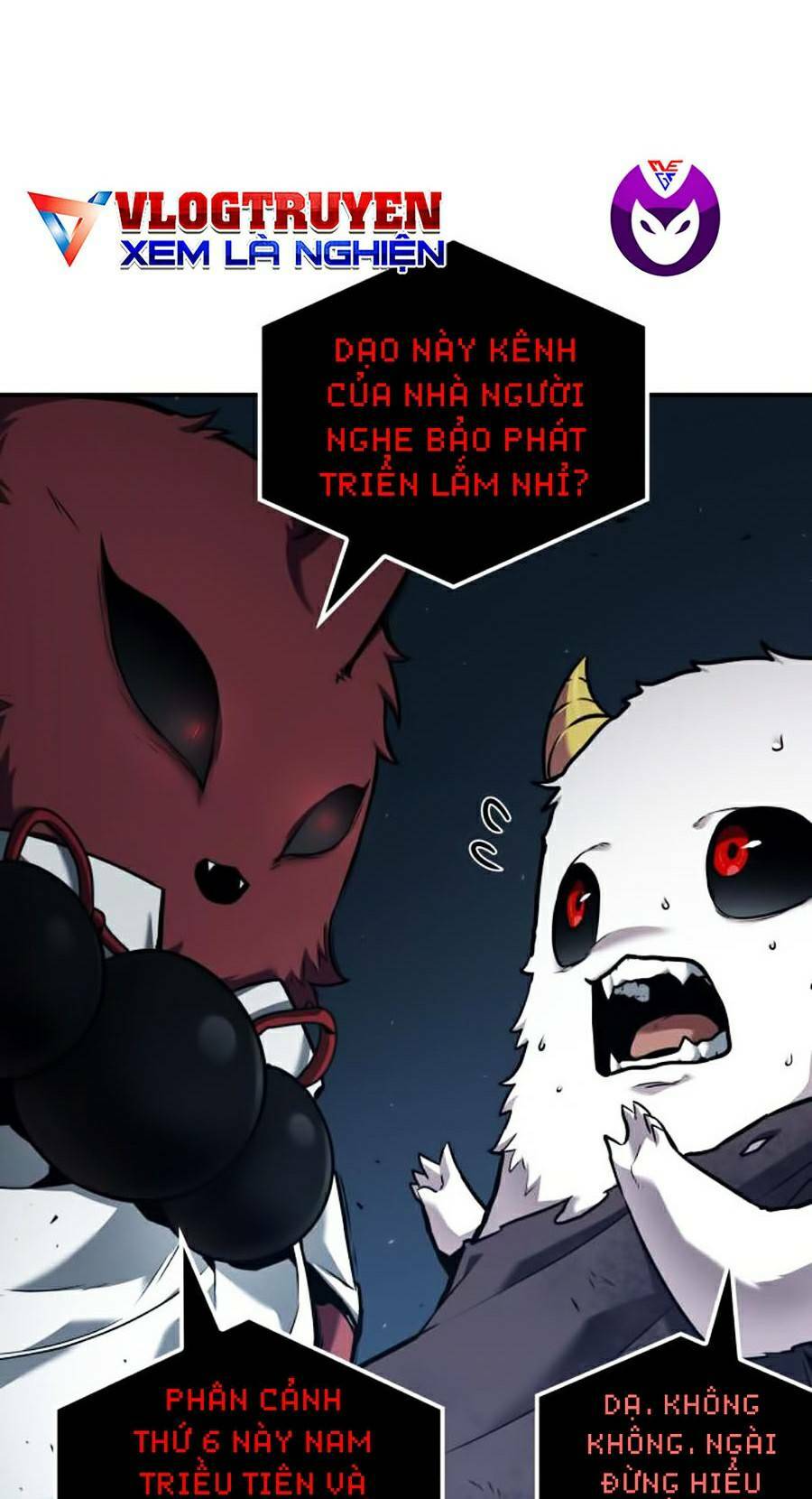 Toàn trí độc giả: Chapter 85