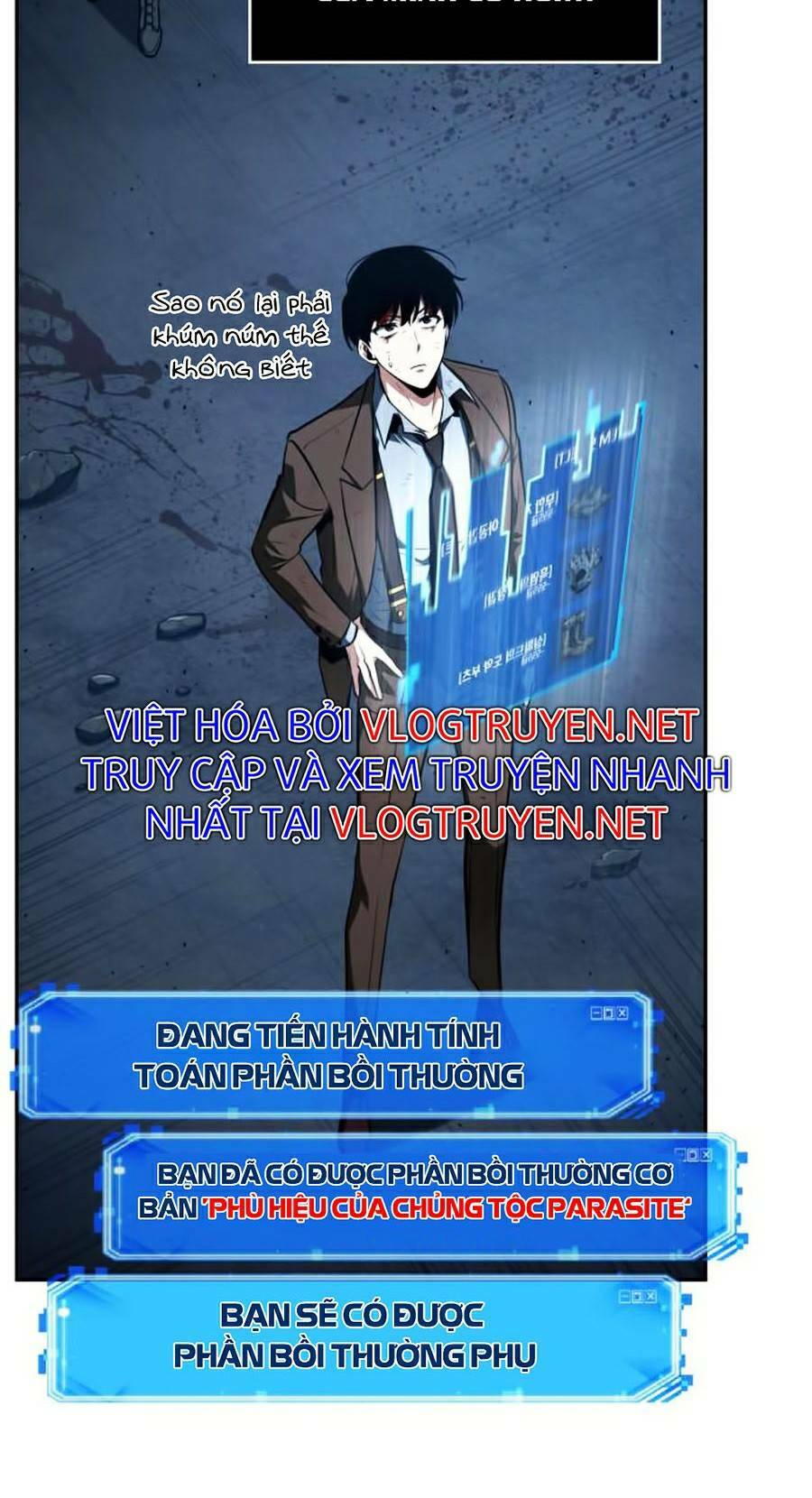 Toàn trí độc giả: Chapter 85