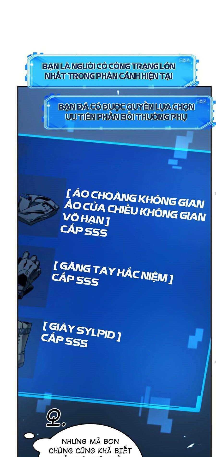 Toàn trí độc giả: Chapter 85