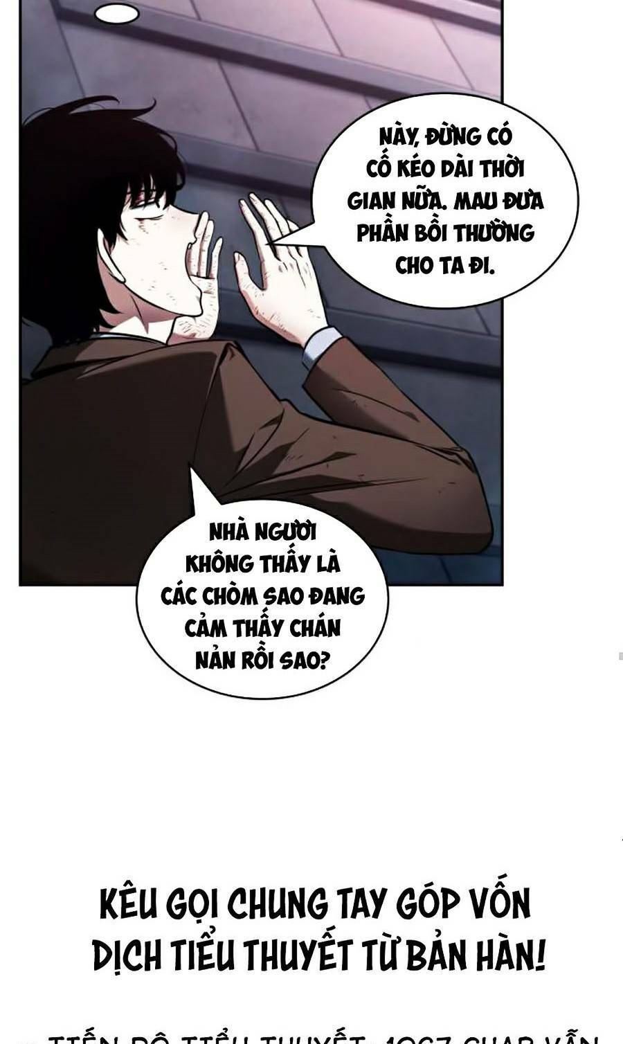 Toàn trí độc giả: Chapter 85