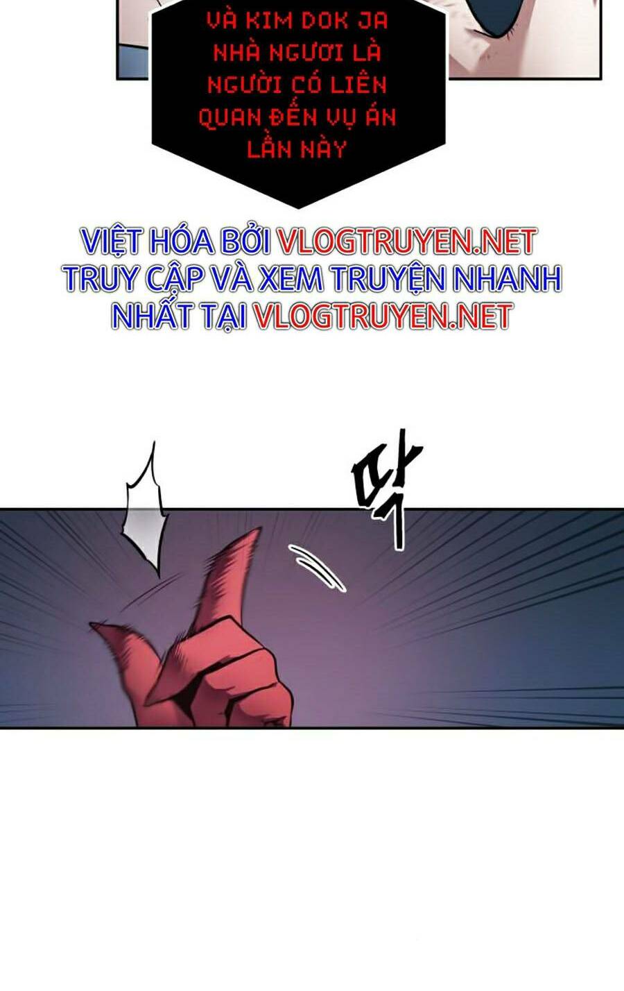 Toàn trí độc giả: Chapter 85
