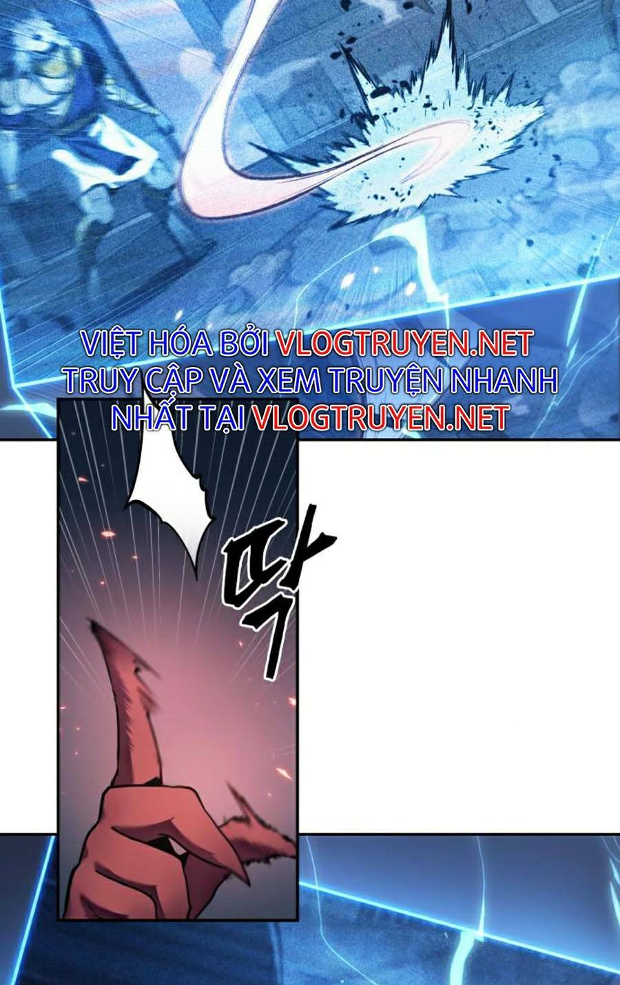Toàn trí độc giả: Chapter 85