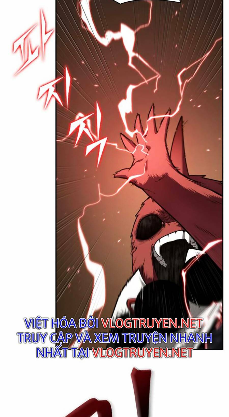 Toàn trí độc giả: Chapter 86